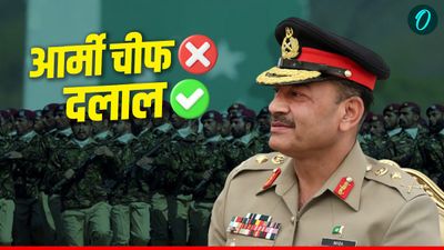 Israel Pak Deal: 'भाड़े पर जाएगी पाकिस्तानी आर्मी’! आसिम मुनीर बने दलाल, पाकिस्तानी पत्रकार ने किया बड़ा दावा