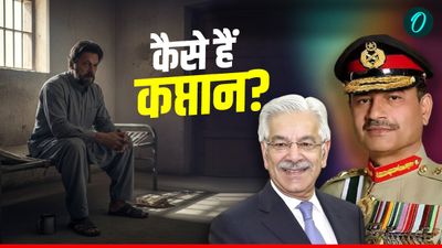 Where Is Imran Khan: इमरान खान की जेल में कैसी है हालत? हमारा तो ठंड में गीजर भी हटवा दिया था- ख्वाजा आसिफ