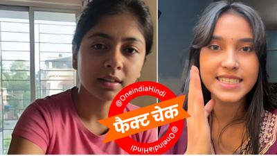 Influencer Sweet Zannat कौन है? 19 मिनट का MMS लीक कांड में बुरी फंसी ये मुस्लिम गर्ल, अब खुद बताई सच्चाई