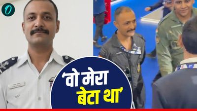 Tejas Crash : 'मैं तो यूट्यूब पर बेटे का एयर शो खोज रहा था', फूट-फूट कर रो पड़े नमांश स्याल के पिता