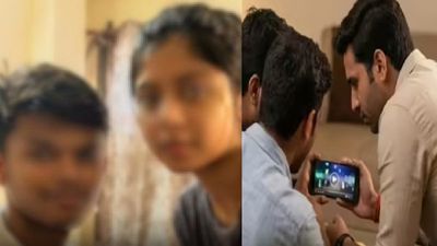 19 Minute Viral MMS से हो जाएं सावधान! लिंक पर क्लिक करते ही होगा ऐसा 'कांड', जानें पूरा सच