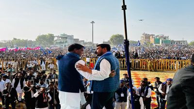 MP News: दतिया इंदरगढ़ संविधान बचाओ रैली क्यों खास? बहुजन एकता से किसका होगा नुकसान भाजपा या कांग्रेस, जानिए 