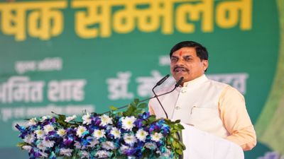 MP News: हैंडीक्राफ्ट ब्रांड्स को CM मोहन यादव की बड़ी सौगात, मृगनयनी से प्राकृत तक हर जिले में शॉप