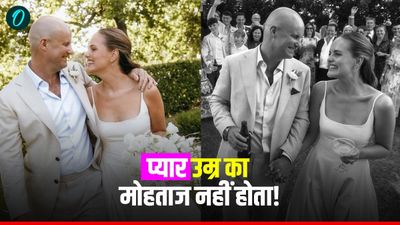 पत्नी की मौत के बाद दिग्गज क्रिकेटर ने दोबारा रचाई शादी, 18 साल छोटी है नई दुल्हन, गिल ने भी जीता दिल?