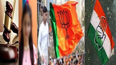 UK NEWS अंकिता केस को लेकर फिर गरमाई सियासत, कांग्रेस के आरोप पर BJP बोली-अपुष्ट एवं छेड़छाड़ का viral video