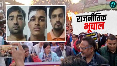 Ankita Bhandari case जानिए क्यों तीन साल बाद फिर चर्चा में, जो लाया उत्तराखंड की सियासत में राजनीतिक भूचाल 