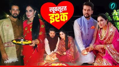 Love Story:किसी अप्सरा से कम नहीं BJP के इस नेता की पत्नी, पहली नजर में हुआ था इश्क, रॉयल फैमिली से है ताल्लुक