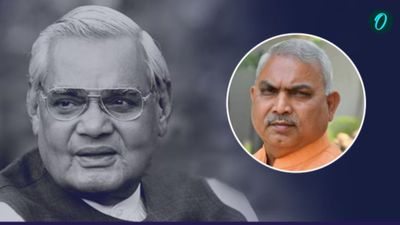 Atal Bihari Vajpayee: भारतीय राजनीति का युगपुरुष, जिसने विचार, साहस और संस्कार से लिखा सशक्त राष्ट्र की भूमिका