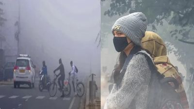 Bengaluru Weather: बेंगलुरू में शीतलहर से बढ़ी ठंड, 14 °C डिग्री पहुंचा तापमान, कब तक पड़ेगी कड़ाके की सर्दी?