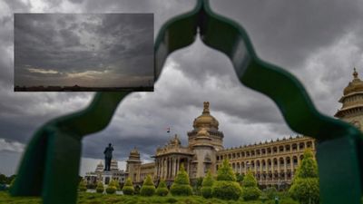 Bengaluru weather: बेंगलुरू में गिरा तापमान, बादल और कोहरे के बाद क्या और बढ़ेगी ठंड? IMD ने जारी किया अलर्ट
