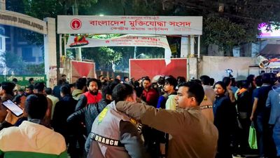 Bangladesh violence: ढाका में बम धमाके में एक की मौत, क्या कलाकार थे असली निशाना? क्यों उठ रहे सवाल