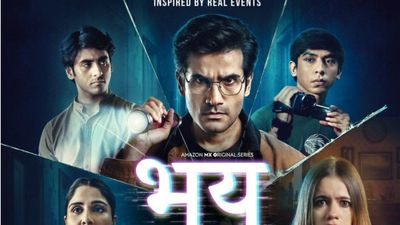 ‘भय – ए गौरव तिवारी मिस्ट्री’ 12 दिसंबर को होगी स्ट्रीम, इंडस्ट्री से मिला सपोर्ट