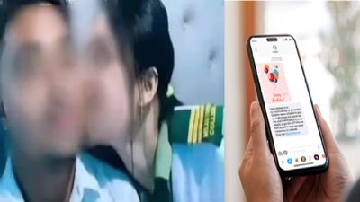 College MMS Leak: कॉलेज स्टूडेंट का प्राइवेट वीडियो लीक, WhatsApp पर किया शेयर, लड़की की हुई ऐसी हालत