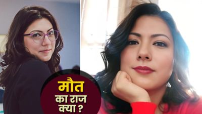 Freelance Journalist कौन थीं, जिनकी बंद बेडरूम में रहस्यमयी मौत? दरवाजा तोड़ा तो मंजर देख पुलिस भी दंग!