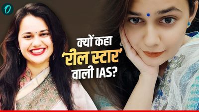 IAS Tina Dabi: 'दो प्रेम कहानियों वाली आईएएस कैसे हो सकती है रोल मॉडल', टीना डाबी पर क्यों भड़के लोग? 