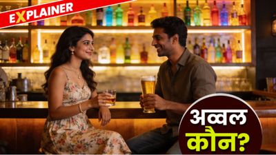 Liquor-Consuming States List: 2025 में Top 10 शराब खपत वाले राज्य कौन से? UP-दिल्ली से कर्नाटक तक, अव्वल कौन?