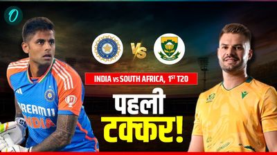 IND vs SA: भारत-साउथ अफ्रीका के बीच पहला टी-20 आज, पिछली बार इस मैदान पर किसे मिली थी जीत?