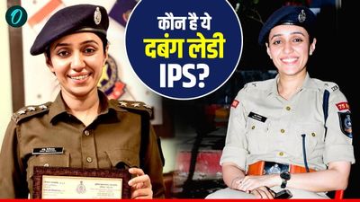 कौन हैं ये खूबसूरत IPS अनु बेनीवाल? जिनका 'तुम्हारे फूफा प्रेसिडेंट होंगे तो भी चालान कटेगा' वाला Video Viral 