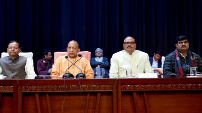 UP News: मुख्यमंत्री योगी आदित्यनाथ ने 12 दिसंबर को बाराबंकी से किया था शुभारंभ