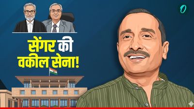 Kuldeep Singh Sengar Lawyers: कौन हैं वो 3 प्रमुख वकील, जिनकी दलीलों से सेंगर को 7 साल जेल के बाद मिली बेल? 