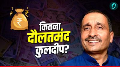 Kuldeep Singh Sengar Net Worth: 12वीं पास सेंगर 4 बार रहा विधायक-कितनी बटोरी दौलत? उन्नाव केस ने बिगाड़ी हालत!