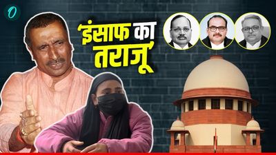Kuldeep Singh Sengar Unnao Case: सेंगर की बेल पर रोक लगाने वाले SC के 3 जज कौन? नाम सुन 'अपराध' भी कांपे! 