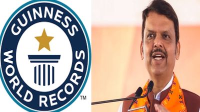 क्‍या हैं कुसुम योजना? महाराष्‍ट्र में इस योजना ने बनाया वर्ल्ड रिकॉर्ड 