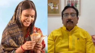 Ladli Behna Yojana: क्या बंद हो जाएगा इन लाड़ली बहनों का पैसा! मंत्री की धमकी से लाभार्थियों में मचा हड़कंप