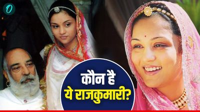 Padmaja Kumari Parmar: कौन हैं राजकुमारी पद्मजा परमार? मेवाड़ राजपरिवार की बेटी क्यों पहुंची कोर्ट?