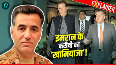 Faiz Hameed Jail Reason: PAK पूर्व ISI चीफ फैज हमीद को 14 साल की जेल, इमरान खान के करीबी-क्या लगे आरोप? 