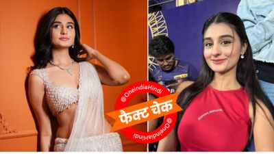 Payal Gaming Dubai MMS Leak: कौन हैं पायल, जिसका 1 Minute 20 Second का क्लिप वायरल? जानें सच