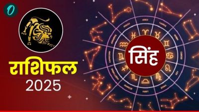 Aaj Ka Mithun Rashifal: किसी खास व्यक्ति से होगी मुलाकात, पढ़ें आज का मिथुन राशिफल | Aaj Ka Mithun Rashifal 7th December 2025 Sunday: मिथुन वालों के लिए कैसा रहेगा आज का दिन?| Aaj Ka Mithun Rashifal 7th December 2025 Sunday Gemini Horoscope Today Rashi Bhavishya in Hindi 10 Aaj Ka Singh Rashifal: नए काम की शुरुआत का शुभ समय, कैसा रहेगा आज का दिन?
