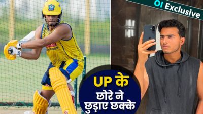Prashant Veer Caste: किस जाति से ताल्लुक रखते हैं UP के प्रशांत 'वीर'? IPL Auction में चमके-मिले 14.2 करोड़