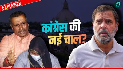 Unnao Case की पीड़िता से क्यों मिले Rahul Gandhi? UP की 'सियासी अंगीठी' में कांग्रेस क्या पका रही? समझे गणित!