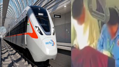 Rapid Rail MMS Viral Video: रैपिड रेल में बैठे कपल का प्राइवेट वीडियो हुआ लीक, ट्रेन ऑपरेटर ने किया 'ऐसा कांड'