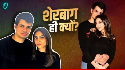 Rehan Vadra-Aviva Beig की सगाई शेरबाग होटल में क्यों? रणथंभौर से क्या है गांधी परिवार का खास कनेक्शन?