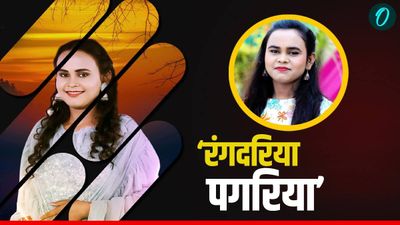 Shilpi Raj के नए गाने ने इंटरनेट पर लगाई आग, जमकर झूमे लोग, कभी MMS के कारण हुई थी बदनाम