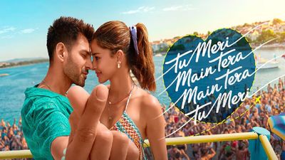 TMMTMTTM BO Collection Day 1: नहीं चला कार्तिक-अनन्या का जादू, ओपनिंग डे पर फिल्म हुई 'टाई-टाई फिश'