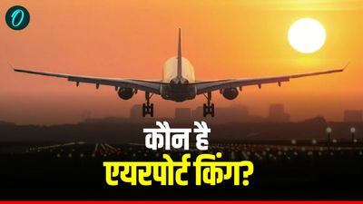 IndiGo flight cancellations: इंडिगो ने दिया अपडेट, 95% नेटवर्क कनेक्टिविटी बहाल हो गई | IndiGo flight cancellations: IndiGo Airlines claims 95% network connectivity restored 3 Indigo Crisis: सबसे ज्यादा प्लेन कहां उड़ते हैं? 15,000+ एयरपोर्ट किस देश में, भारत किस नंबर पर