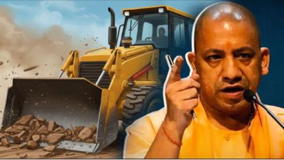 UP Vidhan Sabha Winter Session: 'बुलडोजर चलने पर चिल्लाना मत, फातिहा पढ़ने लायक भी नहीं छोड़ेंगे'