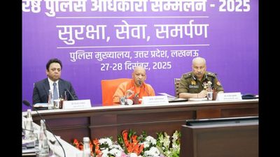 यूपी पुलिस आज अपराधियों के लिए भय और नागरिकों के लिए विश्वास का प्रतीक बनी: योगी आदित्यनाथ
