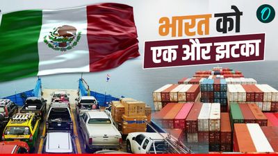 Tariff On India: अमेरिका के बाद अब इस देश ने भारत पर ठोका 50% टैरिफ, क्या-क्या हो सकता है महंगा?
