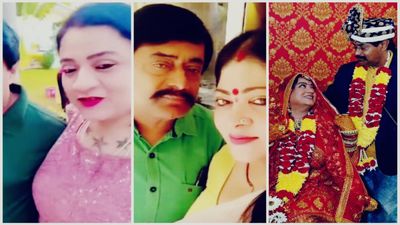 MP News: पूर्व CM का नवविवाहित बेटा 5 दिन से लापता, पत्नी की भावुक गुहार—मेरी शादी वैध है, अब सच सामने आए