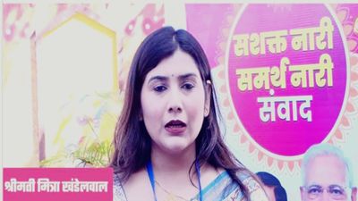 MP News: सरकारी योजनाओं से बदली किस्मत, मित्रा खंडेलवाल बनीं संस्कृति की ब्रांड एंबेसडर, CM को दिया धन्यवाद
