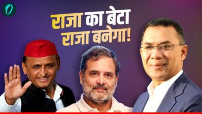 Bangladesh: BNP देती है कांग्रेस को टक्कर! लालू-मुलायम से भी आगे, इस नेता की तीसरी पीढ़ी मैदान में