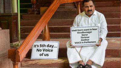 Congress MP Manickam Tagore: कौन हैं कांग्रेस सासंद मणिक्कम टैगोर? RSS की तुलना अल-कायदा से करने पर भड़की BJP