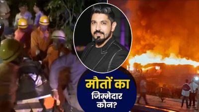कथावाचक निधि सारस्वत कौन हैं? पूर्व मंत्री के बेटे से होने जा रही शादी! खूबसूरती में एक्ट्रेसेस भी फीकी | Who is katha vachak Nidhi Saraswat who will marriage with former minister son 11 Saurabh Luthra कौन हैं? जिनके Goa Night Club में 25 लोगों की मौत-GM समेत अरेस्ट, DNA टेस्ट से मृतकों की पहचान