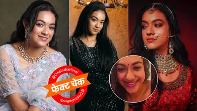 14 Minute MMS Leak वाली कौन है ये एक्ट्रेस? बदल गई पूरी जिंदगी? Sweet Zannat जैसा हुआ था 'कांड'-VIDEO Viral 