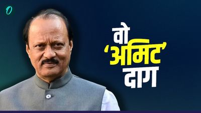 Ajit Pawar Demise: 70,000 करोड़ का वो राज जो साथ ले गए अजित दादा! क्या था सिंचाई घोटाले जिससे जुड़ा उनका नाम