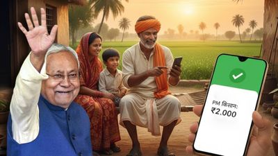 Bihar PM Kisan Yojana Next Installment: बिहार के किसानों के लिए खुशखबरी! खाते में जल्द आएंगे पीएम किसान के पैस